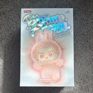 Big into Energy Pop Mart